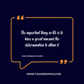 The important thing